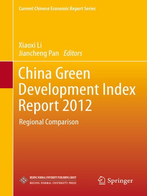 cover image of China Green Development Index Report 2012